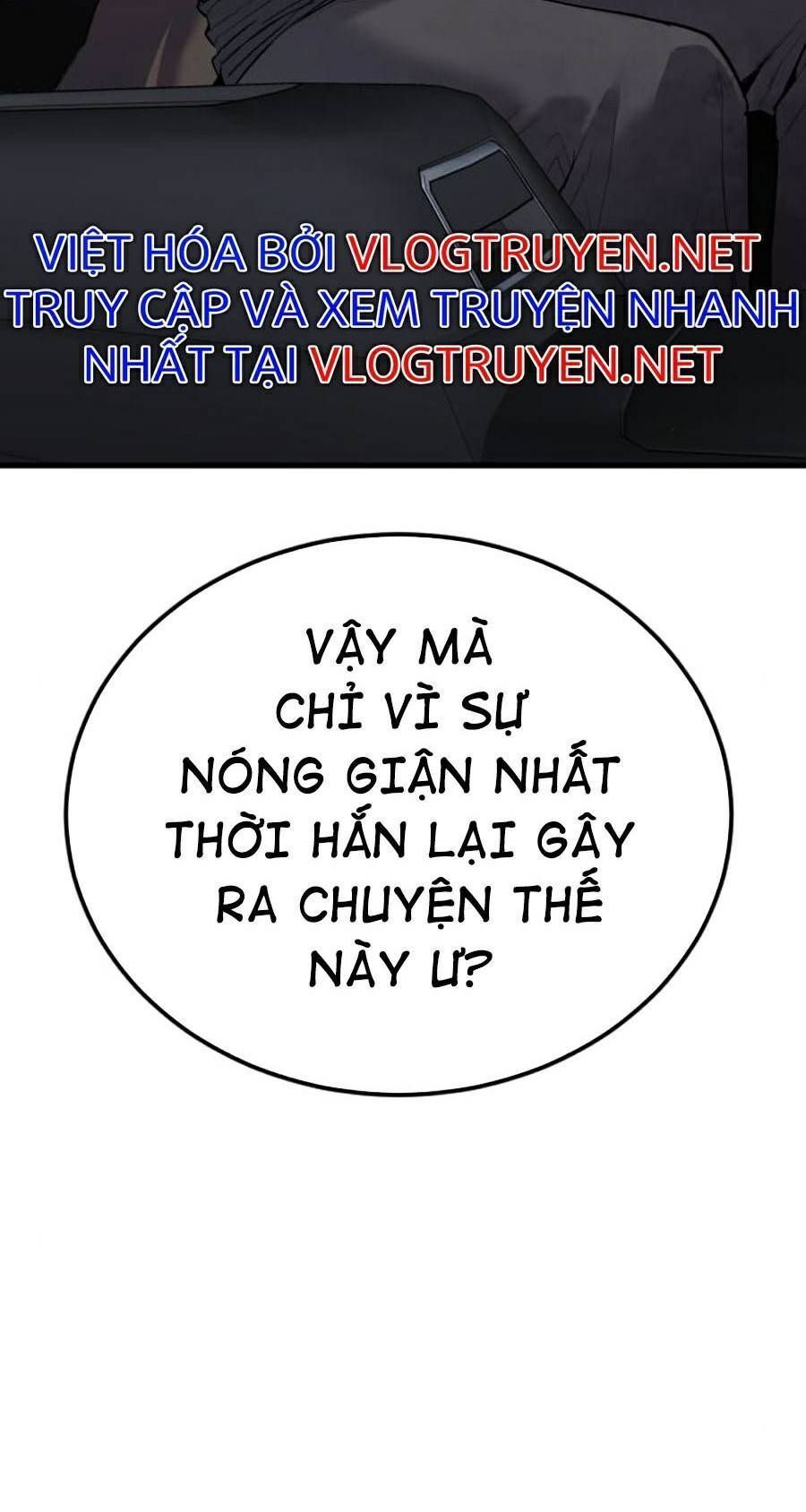 Bố Tôi Là Đặc Vụ Chapter 21.9 - Trang 2