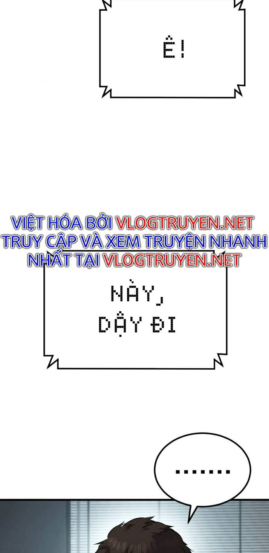 Bố Tôi Là Đặc Vụ Chapter 21 - Trang 2