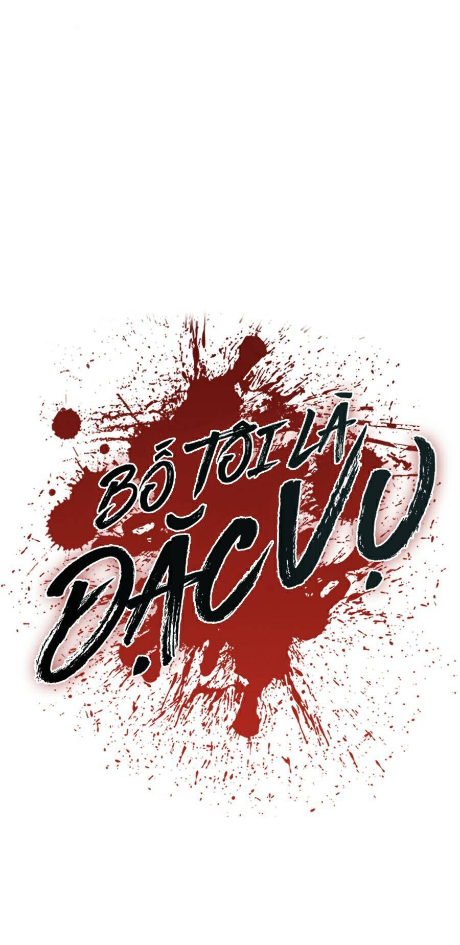 Bố Tôi Là Đặc Vụ Chapter 21 - Trang 2