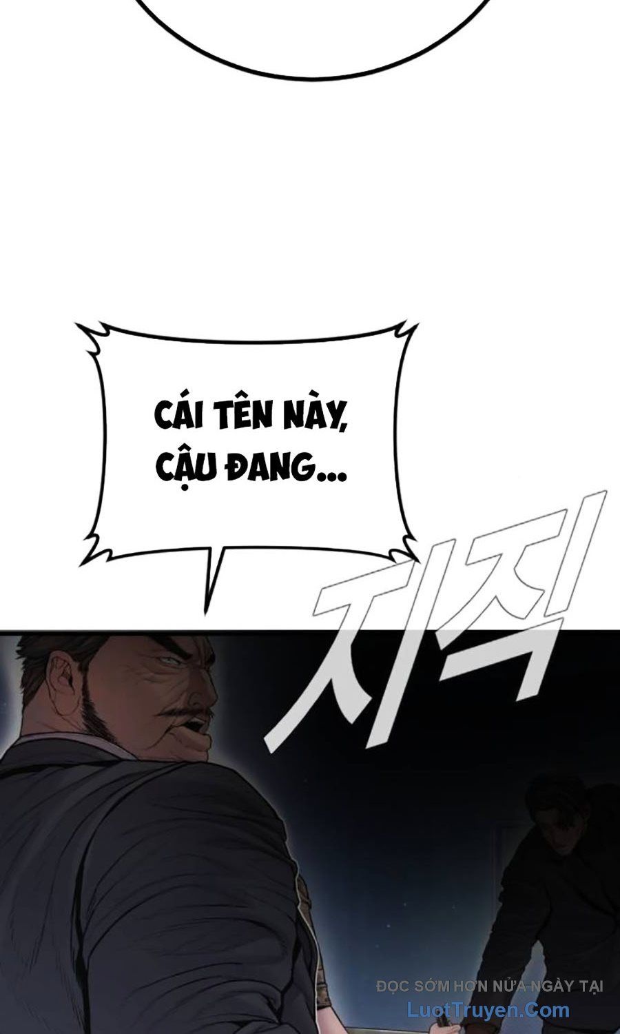 Bố Tôi Là Đặc Vụ Chapter 211 - Trang 2