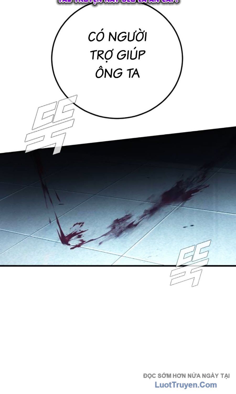 Bố Tôi Là Đặc Vụ Chapter 211 - Trang 2