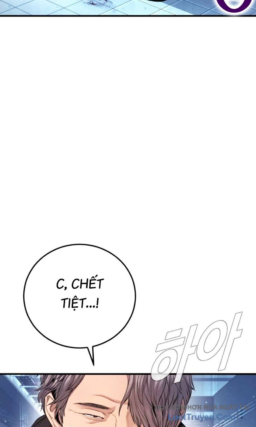 Bố Tôi Là Đặc Vụ Chapter 211 - Trang 2