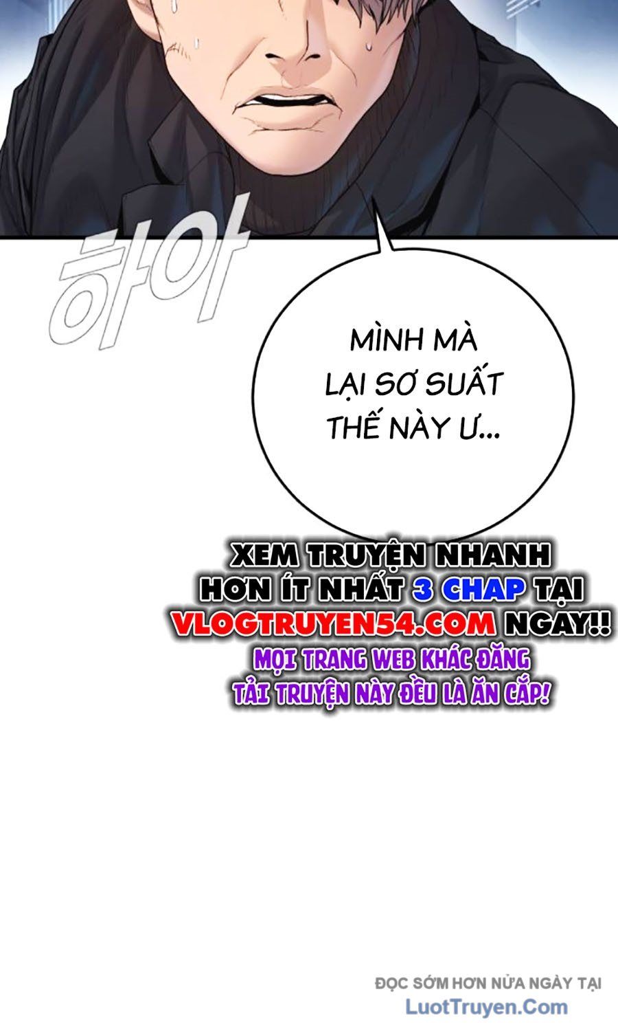 Bố Tôi Là Đặc Vụ Chapter 211 - Trang 2