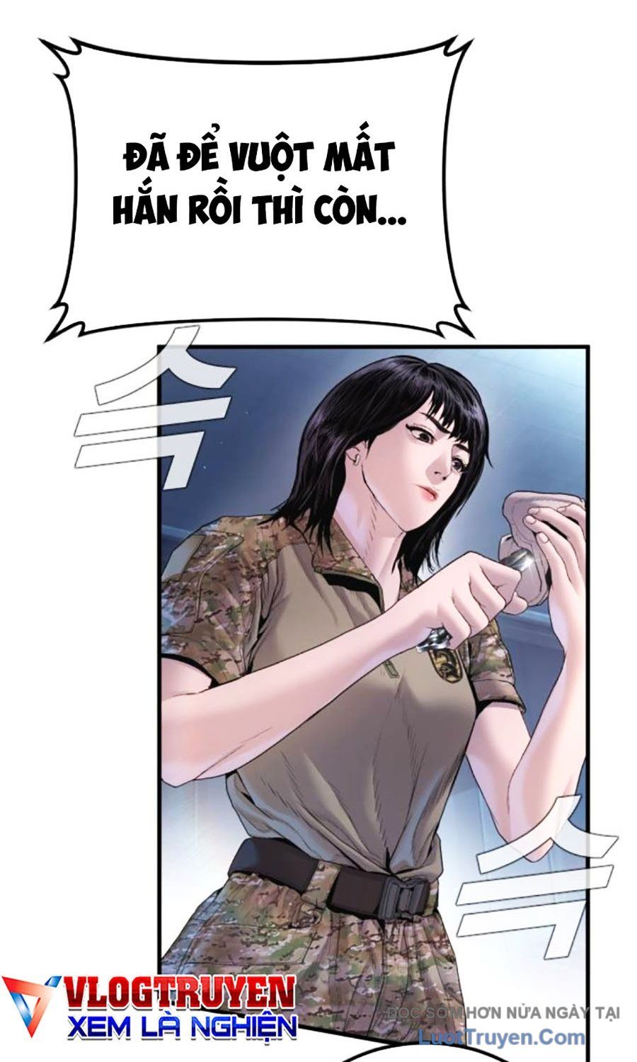 Bố Tôi Là Đặc Vụ Chapter 211 - Trang 2