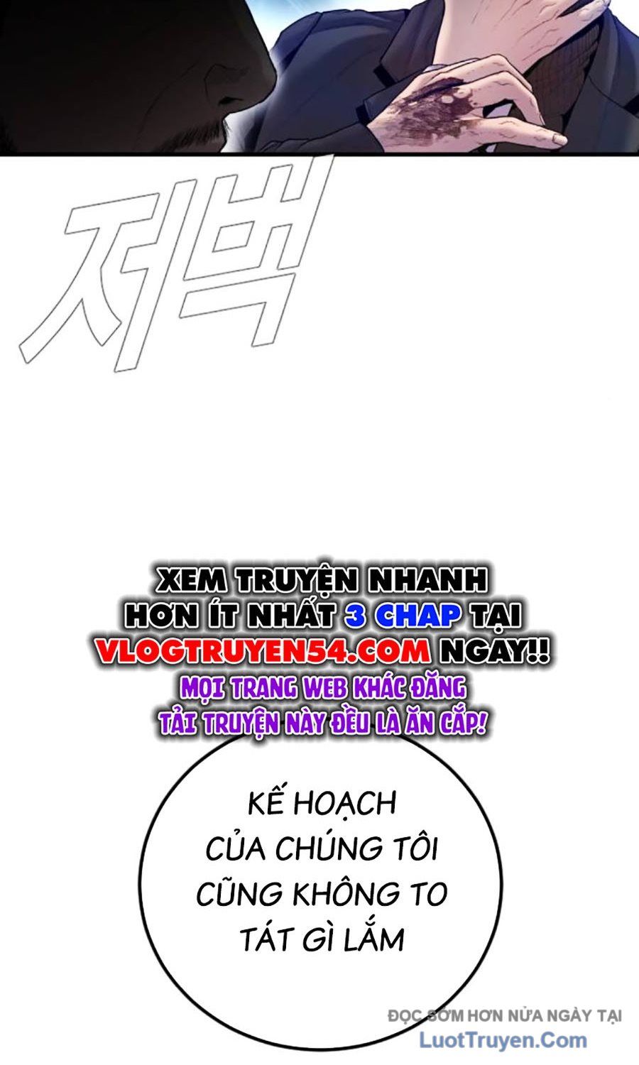Bố Tôi Là Đặc Vụ Chapter 211 - Trang 2