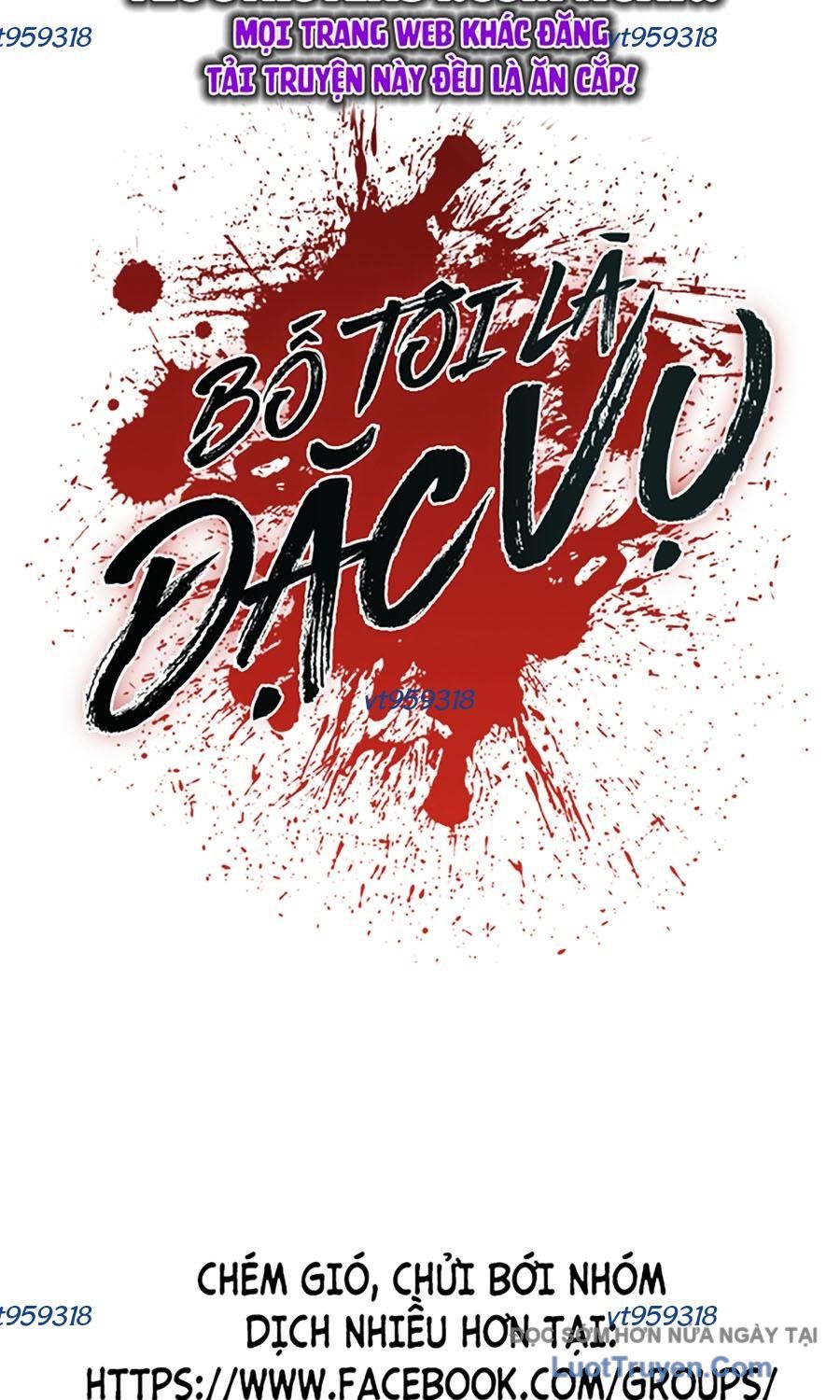 Bố Tôi Là Đặc Vụ Chapter 211 - Trang 2