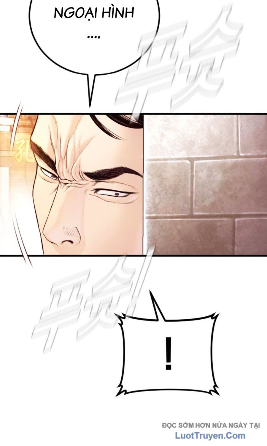 Bố Tôi Là Đặc Vụ Chapter 211 - Trang 2