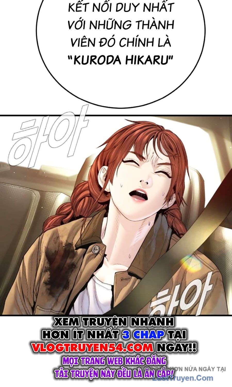 Bố Tôi Là Đặc Vụ Chapter 211 - Trang 2