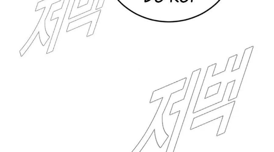 Bố Tôi Là Đặc Vụ Chapter 212 - Trang 2