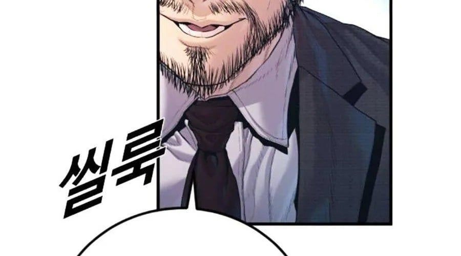 Bố Tôi Là Đặc Vụ Chapter 212 - Trang 2