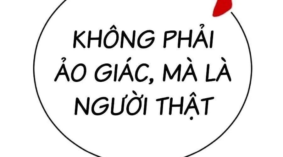 Bố Tôi Là Đặc Vụ Chapter 212 - Trang 2