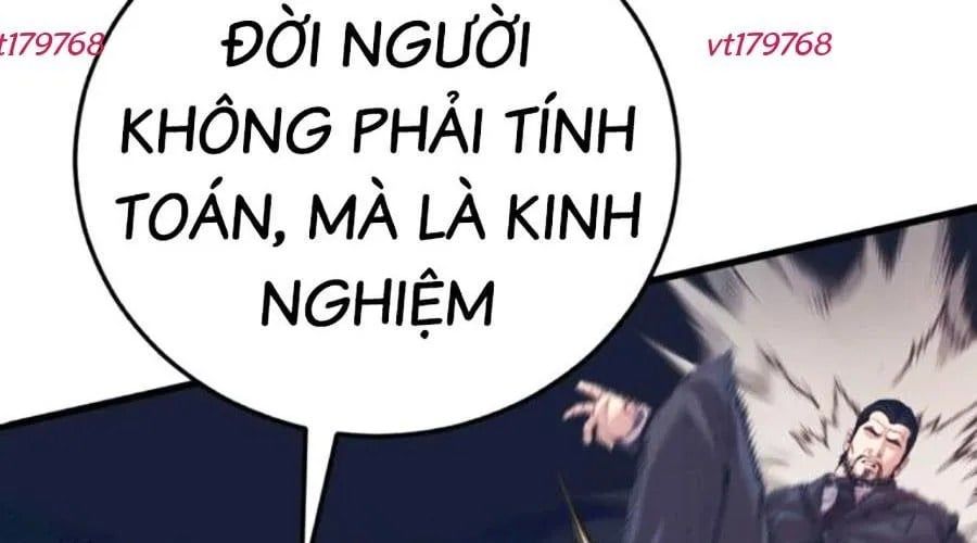 Bố Tôi Là Đặc Vụ Chapter 212 - Trang 2
