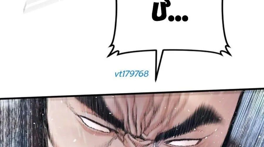 Bố Tôi Là Đặc Vụ Chapter 212 - Trang 2