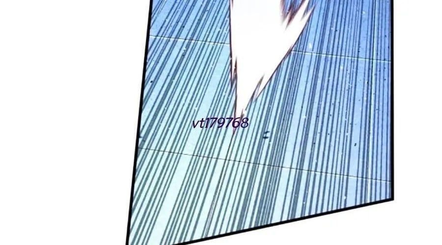 Bố Tôi Là Đặc Vụ Chapter 212 - Trang 2