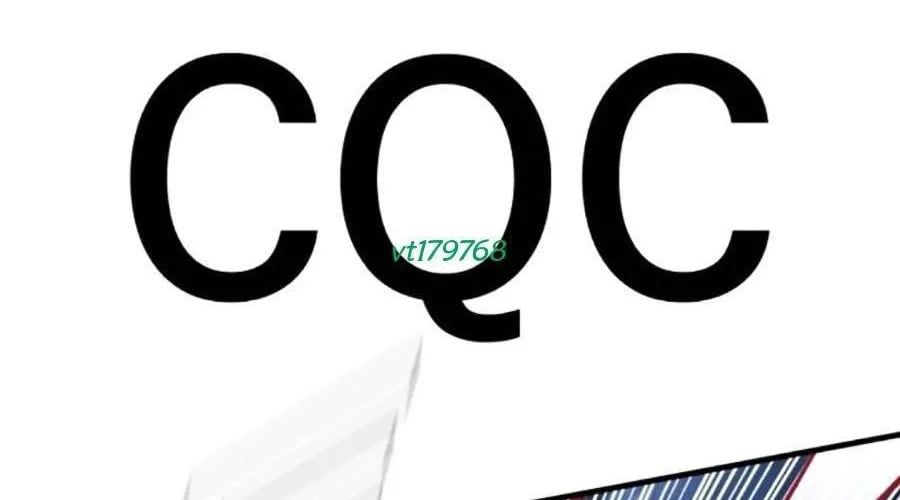 Bố Tôi Là Đặc Vụ Chapter 212 - Trang 2