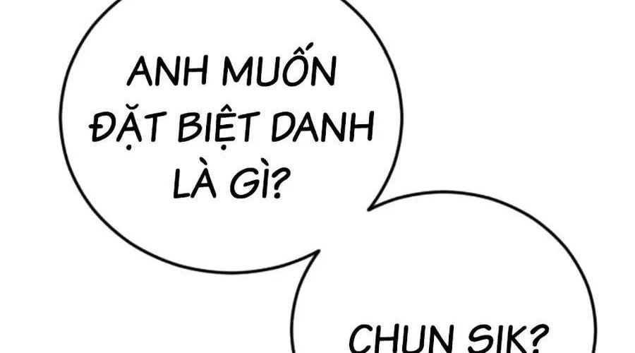 Bố Tôi Là Đặc Vụ Chapter 212 - Trang 2