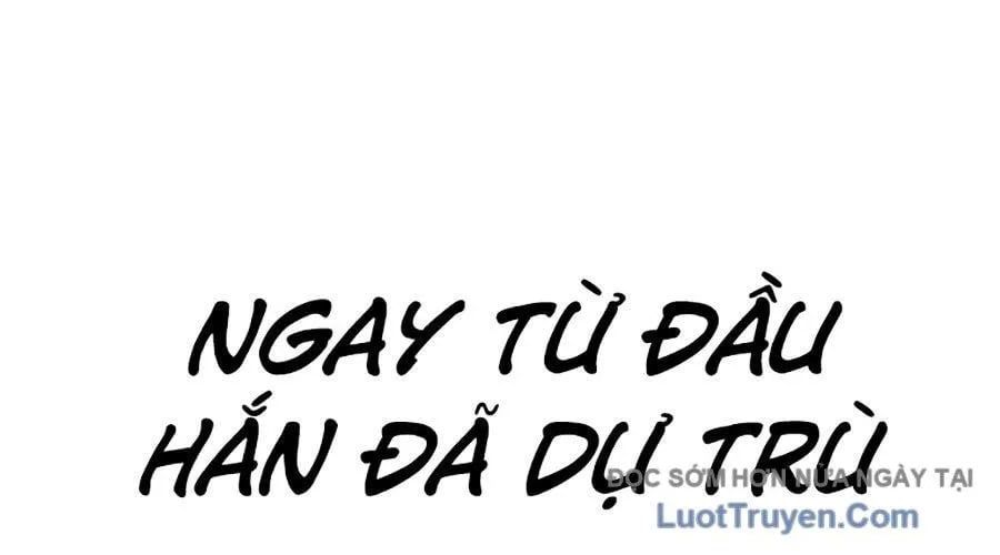 Bố Tôi Là Đặc Vụ Chapter 212 - Trang 2