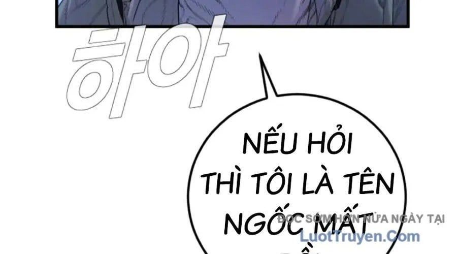 Bố Tôi Là Đặc Vụ Chapter 212 - Trang 2