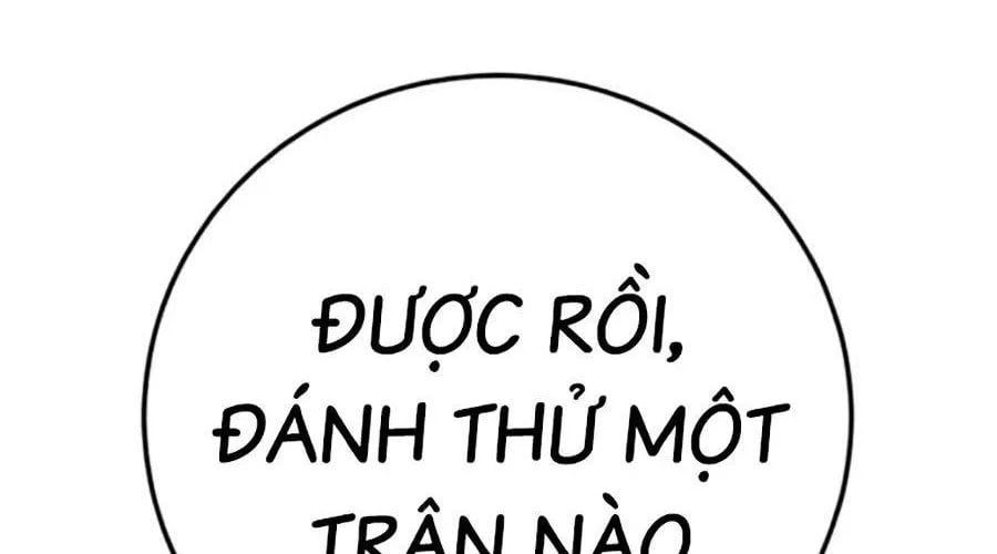 Bố Tôi Là Đặc Vụ Chapter 212 - Trang 2