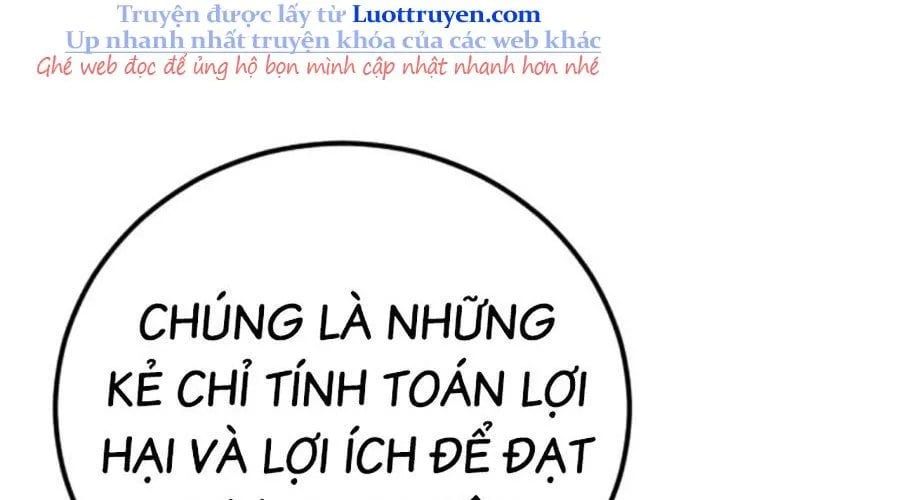 Bố Tôi Là Đặc Vụ Chapter 212 - Trang 2