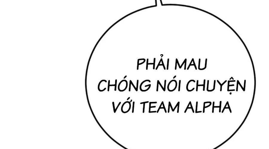 Bố Tôi Là Đặc Vụ Chapter 212 - Trang 2