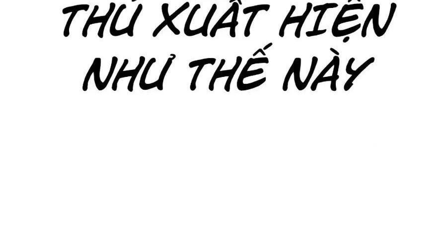 Bố Tôi Là Đặc Vụ Chapter 212 - Trang 2