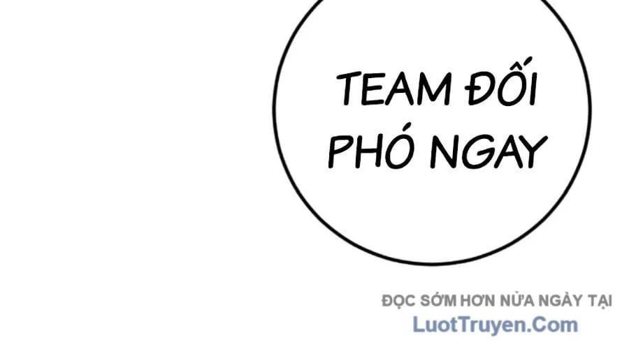 Bố Tôi Là Đặc Vụ Chapter 212 - Trang 2