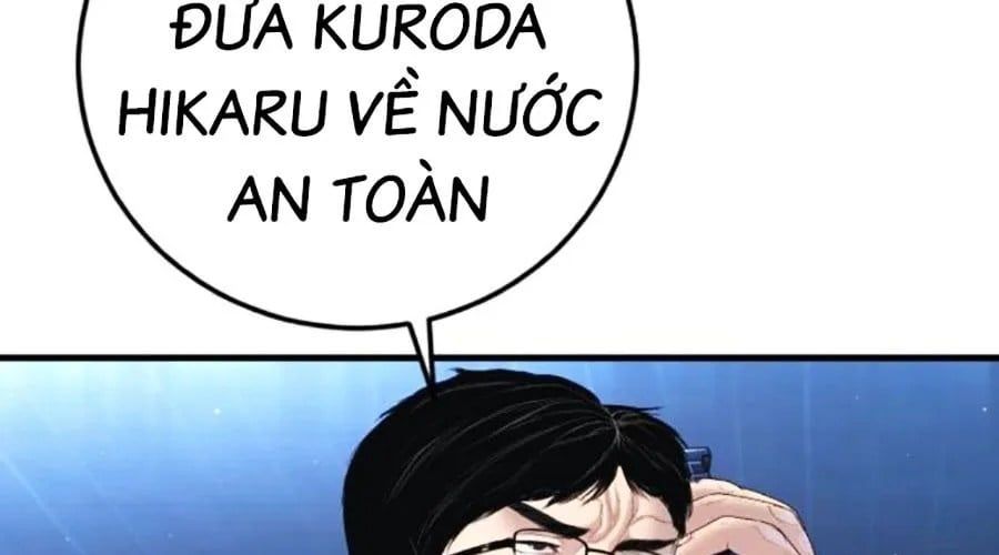 Bố Tôi Là Đặc Vụ Chapter 212 - Trang 2
