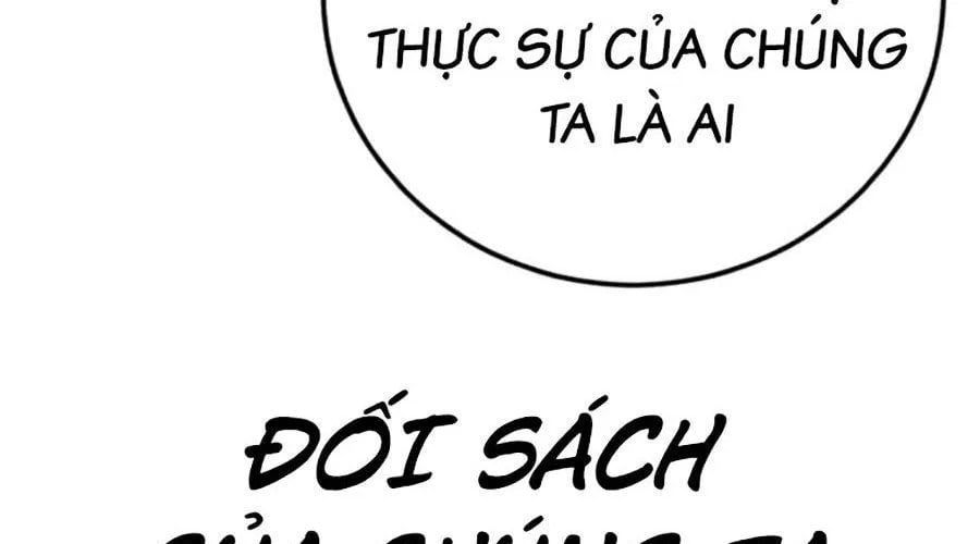 Bố Tôi Là Đặc Vụ Chapter 212 - Trang 2