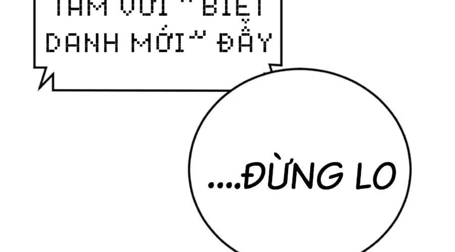 Bố Tôi Là Đặc Vụ Chapter 212 - Trang 2