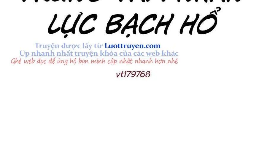 Bố Tôi Là Đặc Vụ Chapter 212 - Trang 2