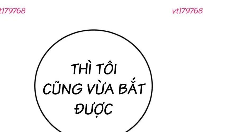 Bố Tôi Là Đặc Vụ Chapter 212 - Trang 2