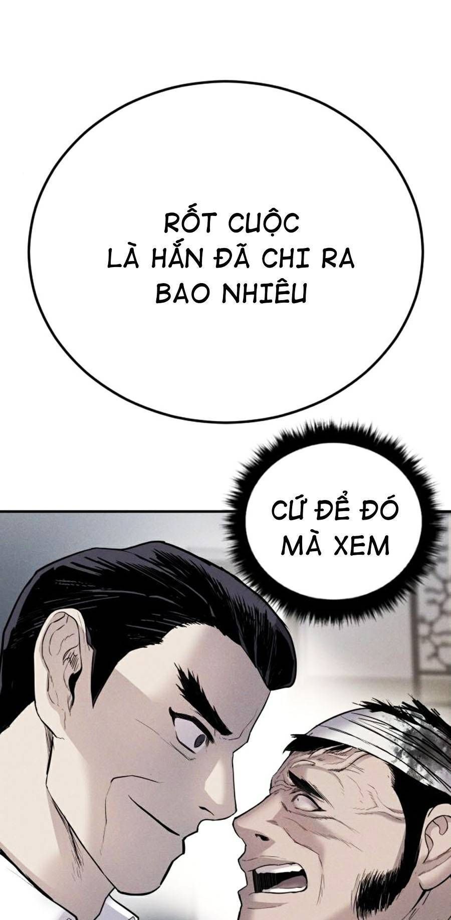 Bố Tôi Là Đặc Vụ Chapter 22.2 - Trang 2