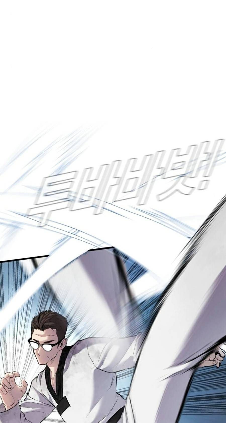 Bố Tôi Là Đặc Vụ Chapter 22.3 - Trang 2