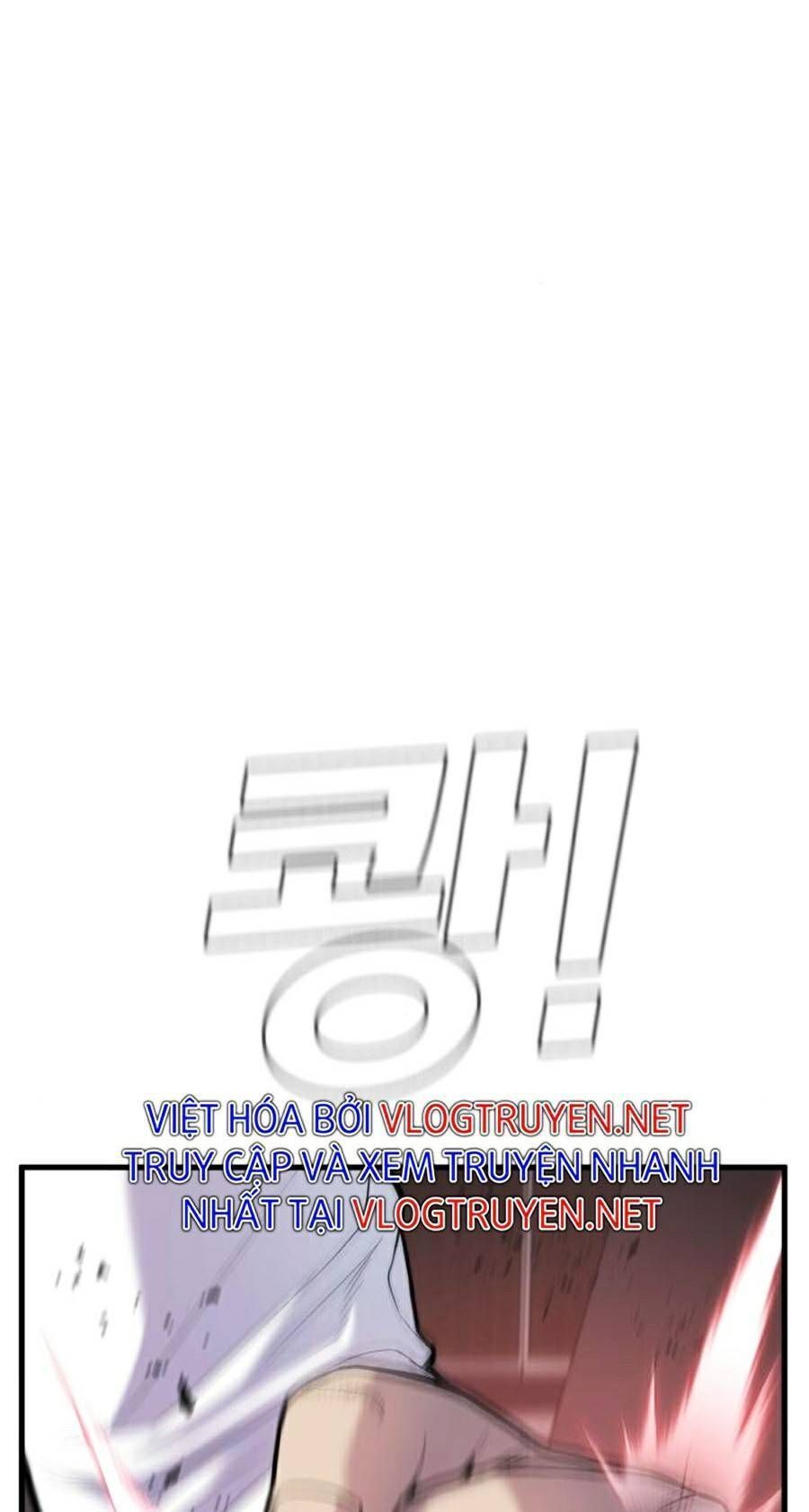 Bố Tôi Là Đặc Vụ Chapter 22.3 - Trang 2