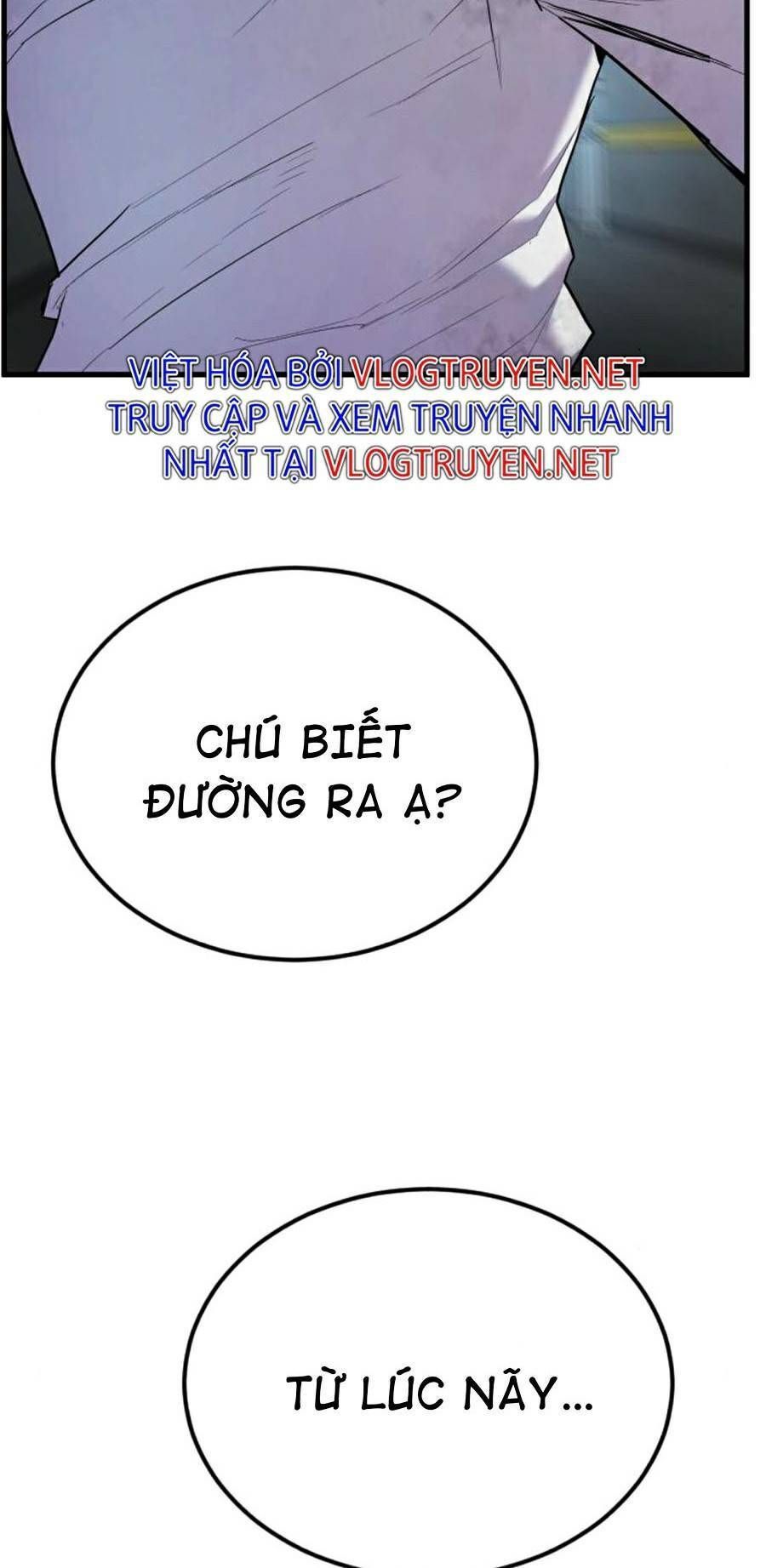 Bố Tôi Là Đặc Vụ Chapter 22.3 - Trang 2