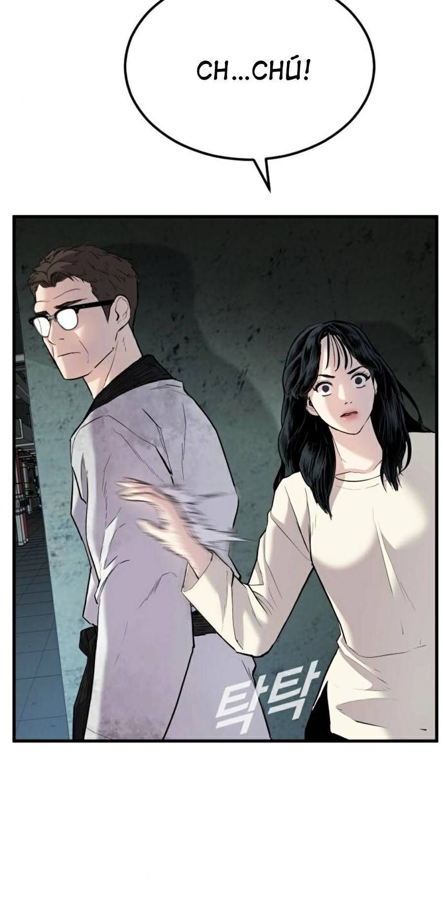 Bố Tôi Là Đặc Vụ Chapter 22.4 - Trang 2