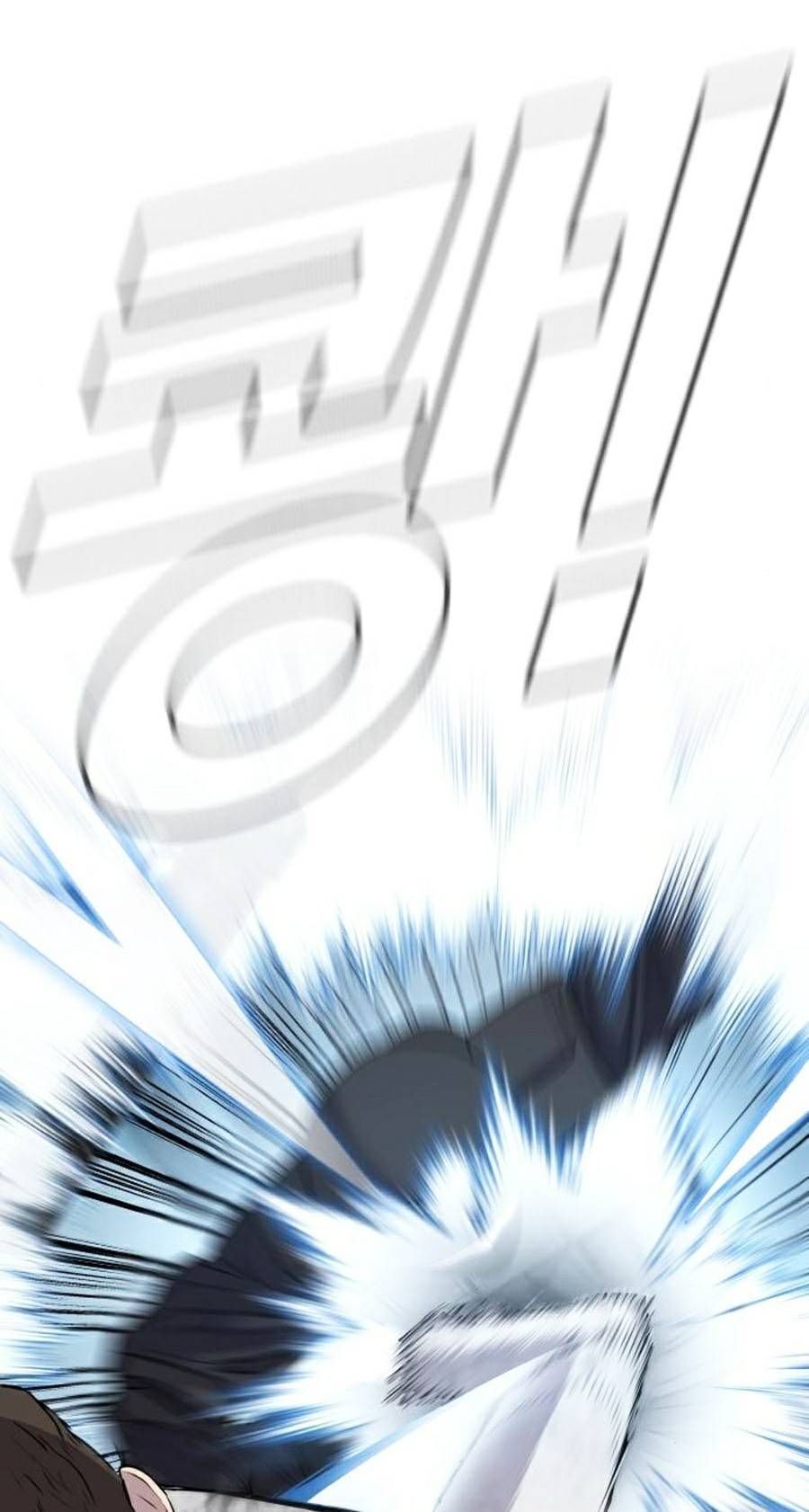 Bố Tôi Là Đặc Vụ Chapter 22.4 - Trang 2