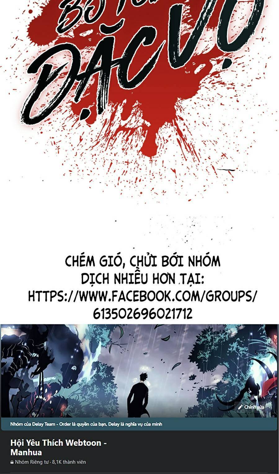 Bố Tôi Là Đặc Vụ Chapter 22.5 - Trang 2