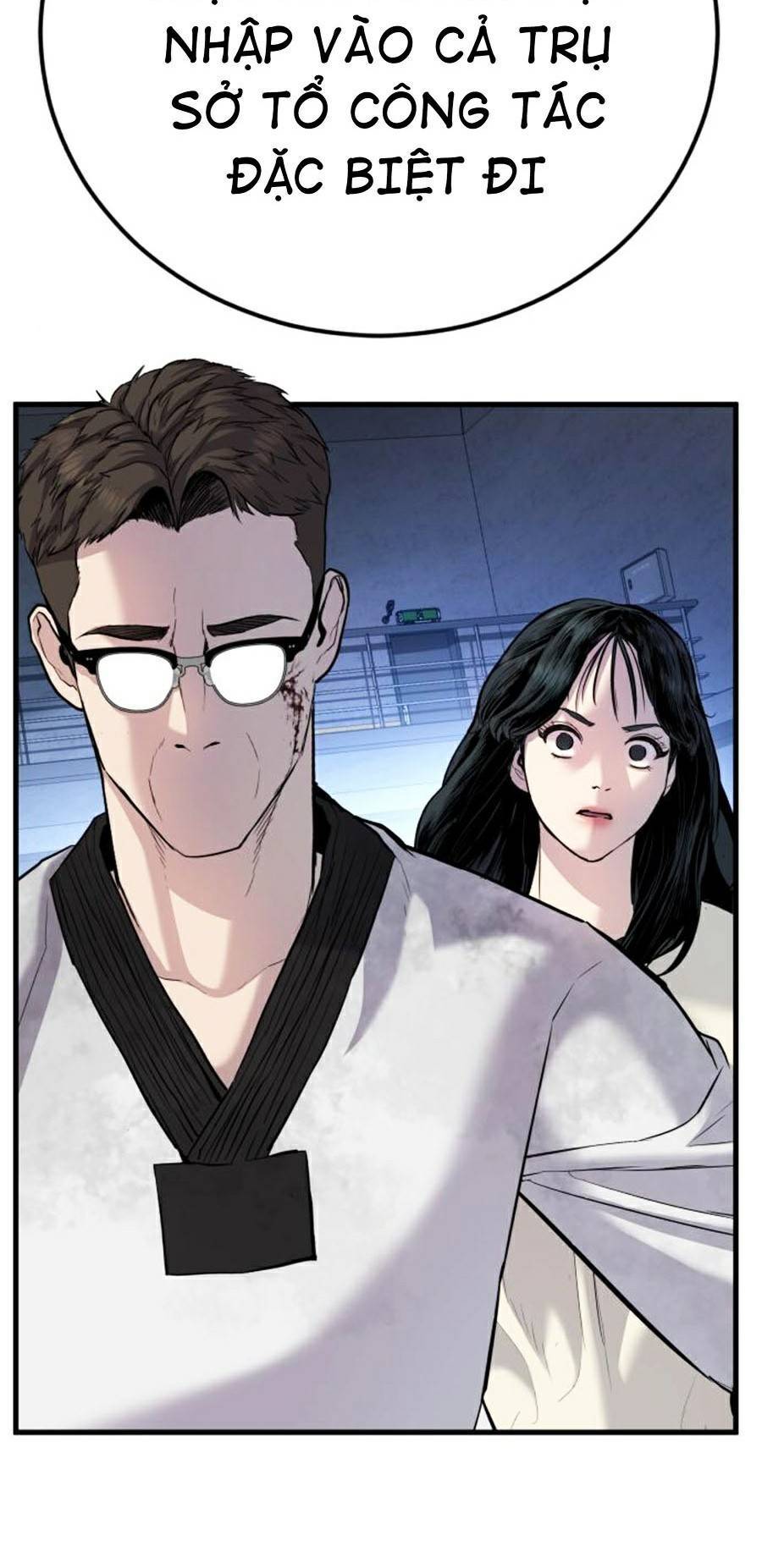 Bố Tôi Là Đặc Vụ Chapter 22.5 - Trang 2