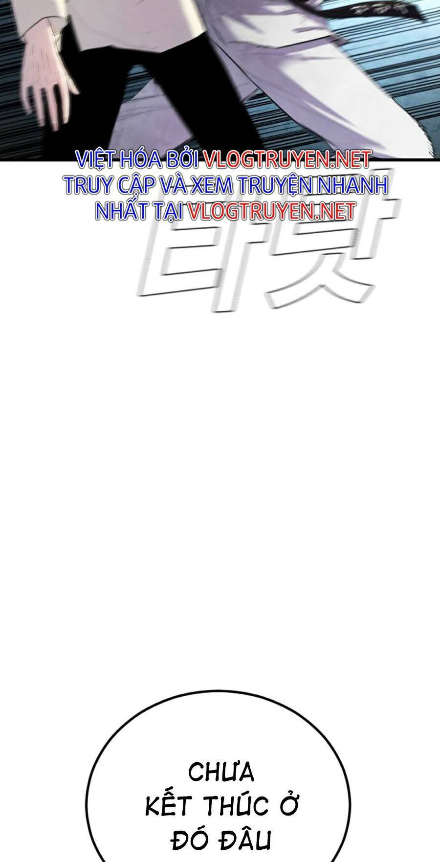 Bố Tôi Là Đặc Vụ Chapter 22.5 - Trang 2