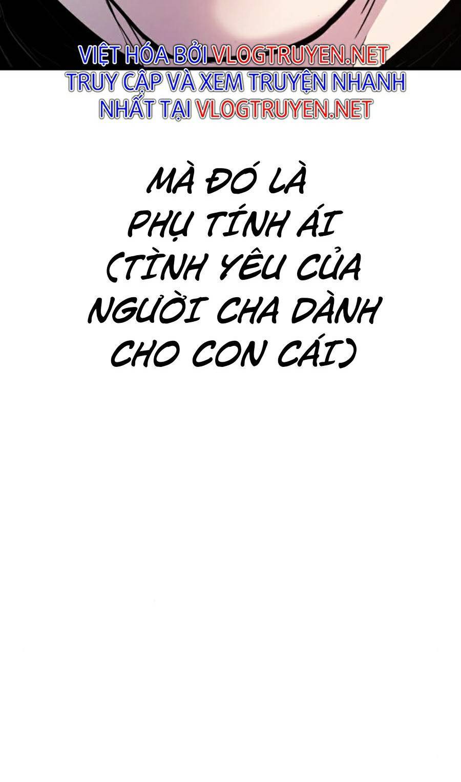 Bố Tôi Là Đặc Vụ Chapter 22.5 - Trang 2