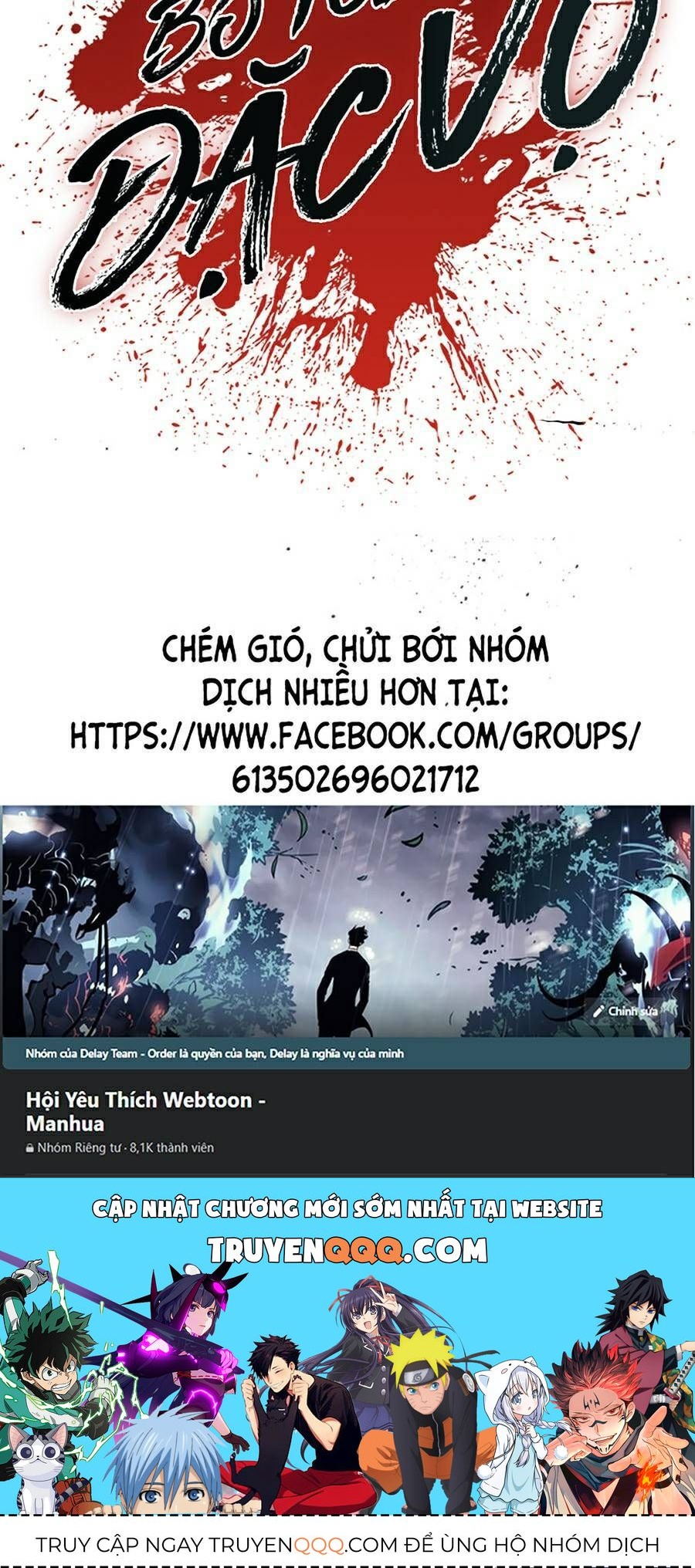 Bố Tôi Là Đặc Vụ Chapter 22.6 - Trang 2