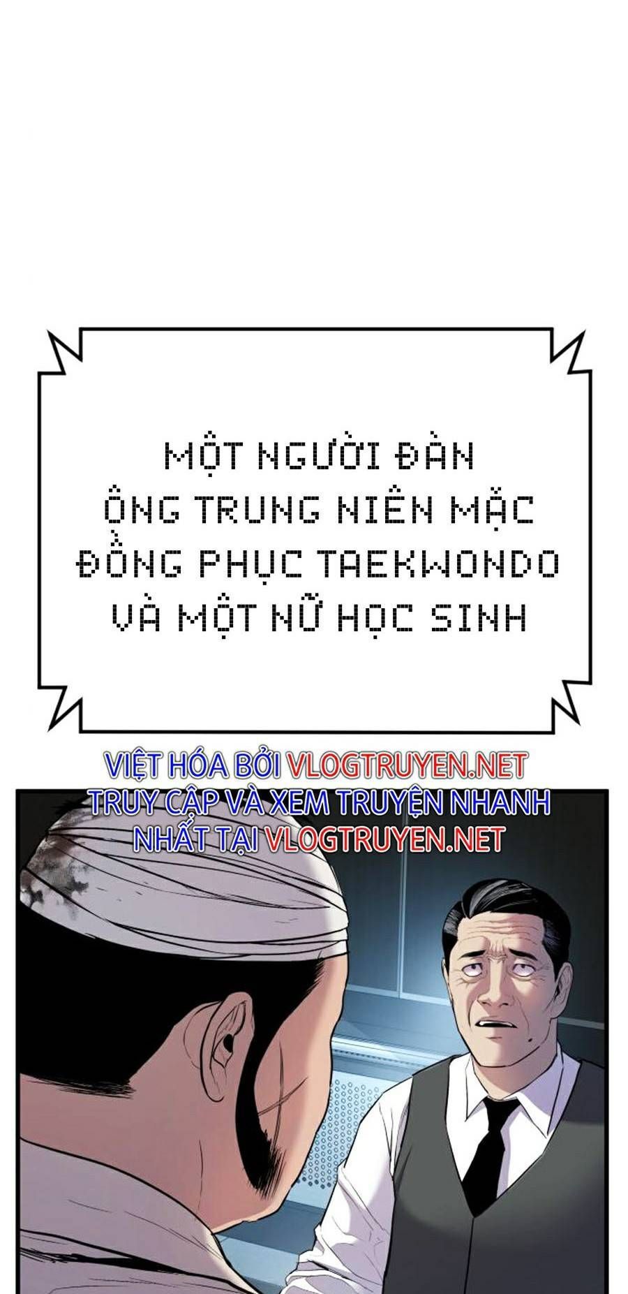 Bố Tôi Là Đặc Vụ Chapter 22.6 - Trang 2