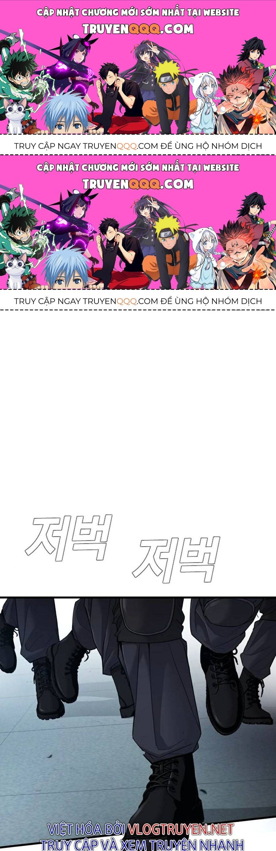 Bố Tôi Là Đặc Vụ Chapter 22.7 - Trang 2