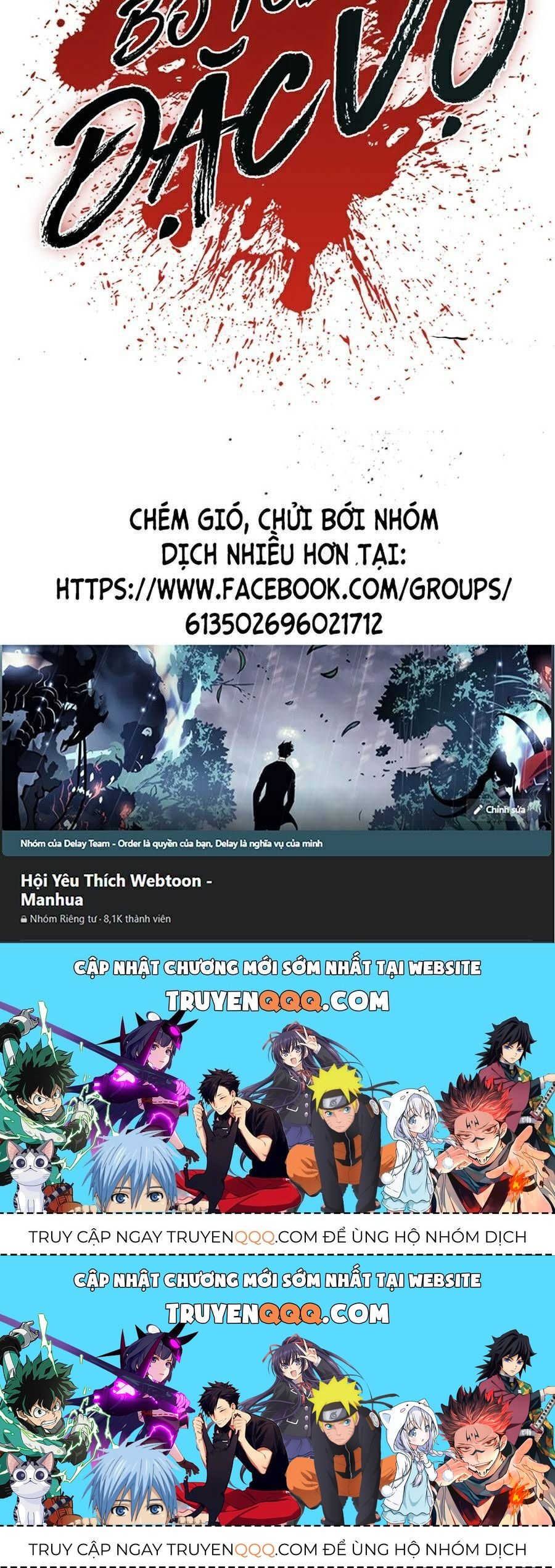 Bố Tôi Là Đặc Vụ Chapter 22.7 - Trang 2