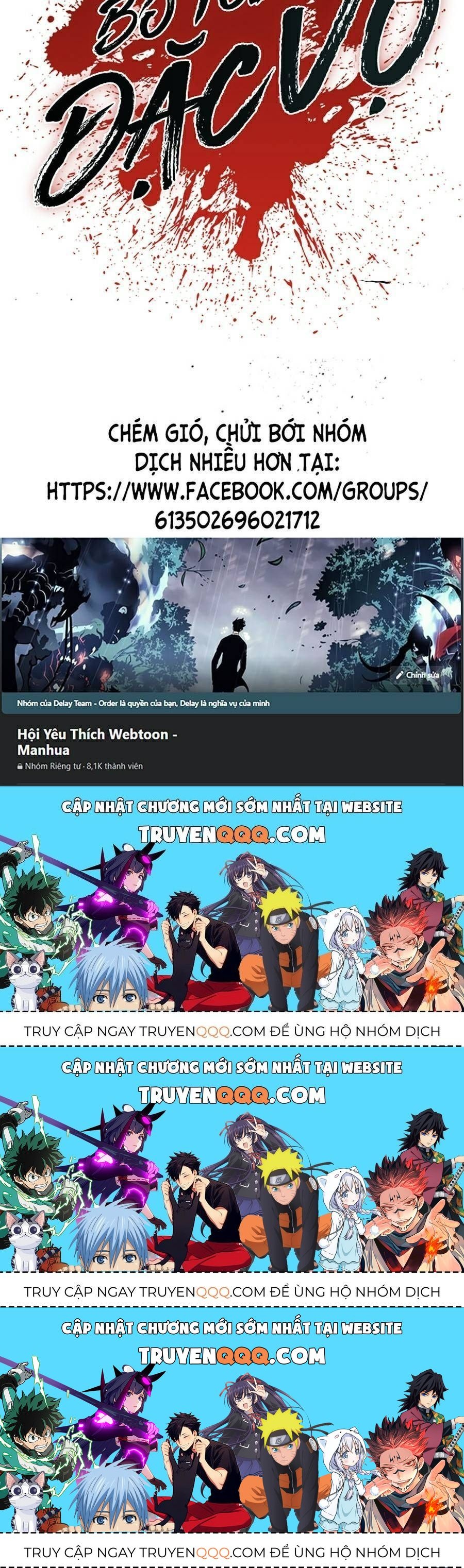 Bố Tôi Là Đặc Vụ Chapter 22.8 - Trang 2