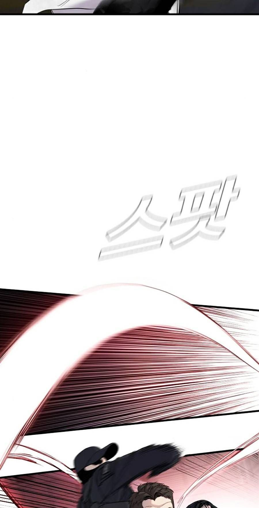 Bố Tôi Là Đặc Vụ Chapter 22.8 - Trang 2