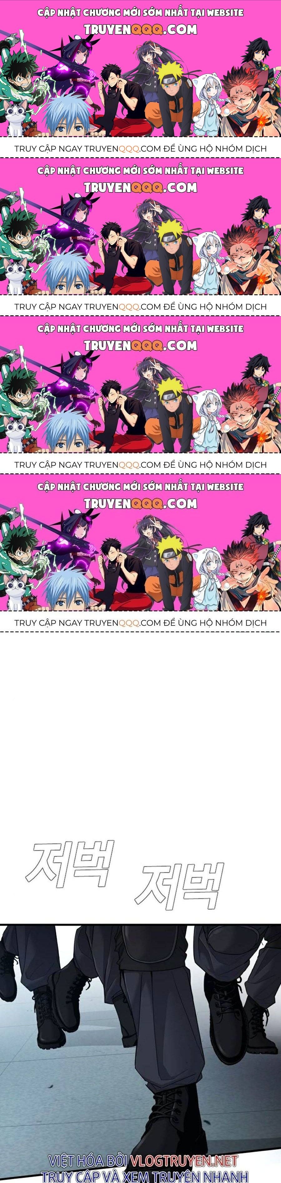 Bố Tôi Là Đặc Vụ Chapter 22.9 - Trang 2