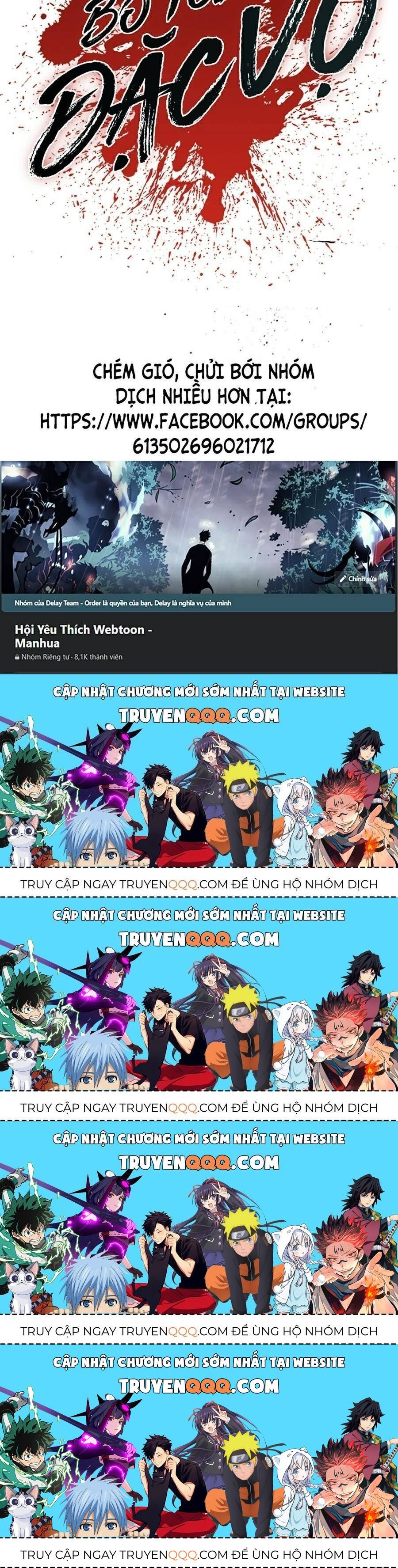 Bố Tôi Là Đặc Vụ Chapter 22.9 - Trang 2